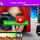���� �����, �����-���������, 77 ��� - ��������� 21 ������� 2021 � ������ ������ ��������