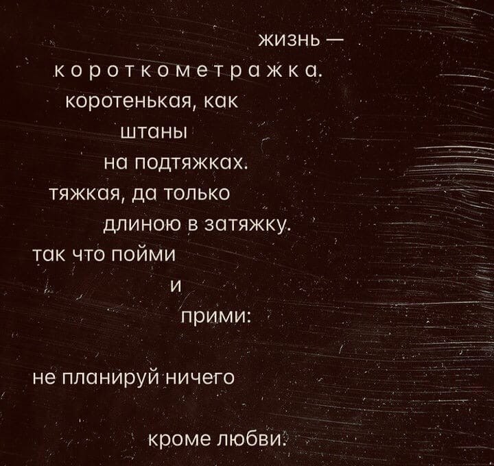   ,  . 
