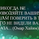 ���� ���������, ������ - ��������� 25 ������� 2021 � ������ ������ ��������