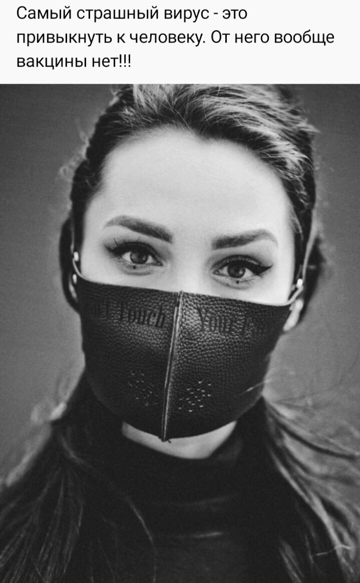 ***Victoria Viktorovna*** - 15  2021  03:40