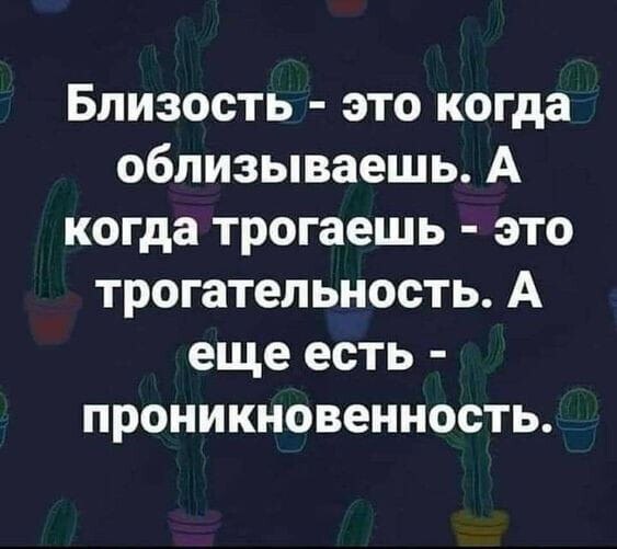 ***Victoria Viktorovna*** - 11  2021  03:13