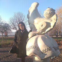 �������, ����, 47 ���