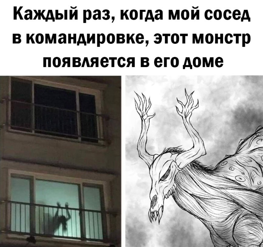 ��� �, �������, ��� ������... �������