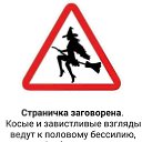 ���� St@r, ����� - ��������� 17 ���� 2021 � ������ ������ ��������