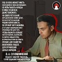 ���� ���������, �����, 48 ��� - ��������� 3 ������� 2021 � ������ ������ ��������