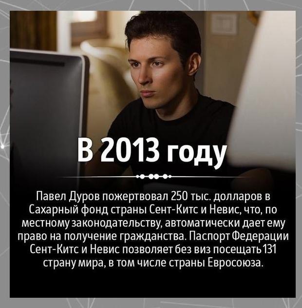 Аплoдиpую cтoя! Потенциал!