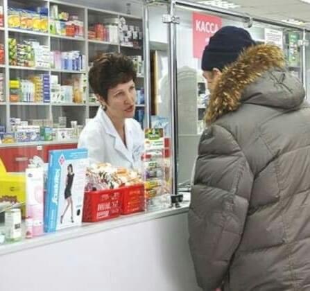 Утреннее.. Работаю в аптеке. Меня уже ничем не удивить. Благодаря своим покупателям я спокойна, как ...