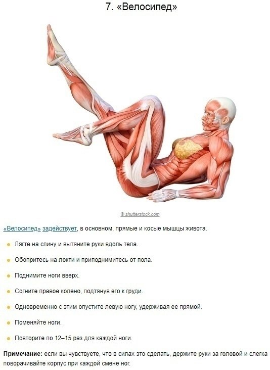 ee pae o o  ce  ee ecca - 7