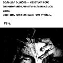 ���� ������, ����������� - ��������� 16 ������� 2021 � ������ ������ ��������