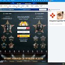 ���� ������, ����-���������, 49 ��� - ��������� 22 �������� 2021 � ������ ������ ��������