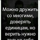 ���� �����., ���������, 64 ���� - ��������� 12 ������ 2021 � ������ ������ ��������