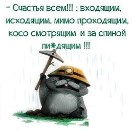 ���� ������, ���������� - ��������� 7 ������� 2021