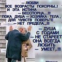 ���� �������, ������ - ��������� 24 ���� 2021 � ������ ������ ��������