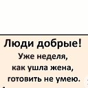 ���� �����, ���, 57 ��� - ��������� 16 ������� 2021 � ������ ���� ����������