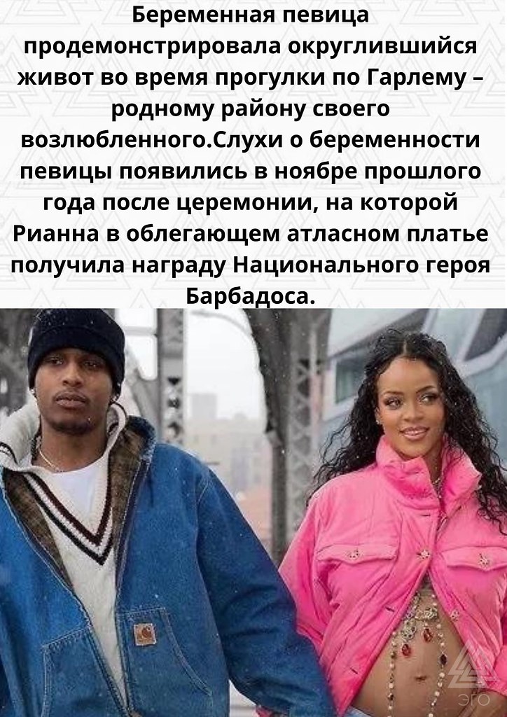 ! - 3