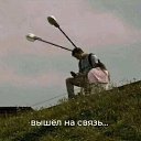 ���� Artur, ��������� - ��������� 23 ������� 2021 � ������ ���� ����������