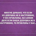 ���� ������, �������� - ��������� 30 ������� 2021 � ������ ������ ��������