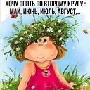 ���� �����, ��������, 56 ��� - ��������� 20 ������� 2021