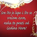 ���� Predrag, ����-��� - ��������� 31 ������� 2021 � ������ ������ ��������