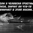 ���� ������, ������������ - ��������� 27 ������ 2022