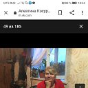 ���� �����, ������, 54 ���� - ��������� 9 ������ 2021 � ������ ���� ����������