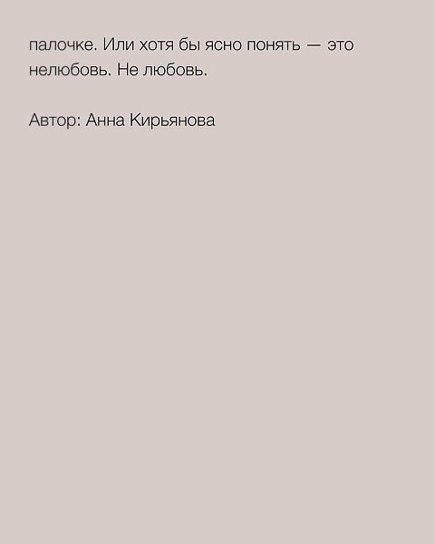 �a� �o����, ��o ��o ���-���o��� - 5