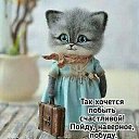 ���� �����, �����-��������� - ��������� 30 ������� 2021 � ������ ������ ��������