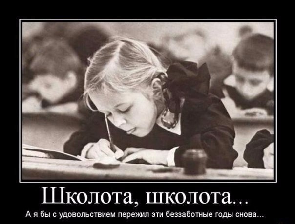 ☆☆☆ ���� XX ���� ☆☆☆ - 26 ������� 2021 � 04:54