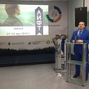 ���� ����, ������, 33 ���� - ��������� 17 ���� 2021 � ������ ���� ����������