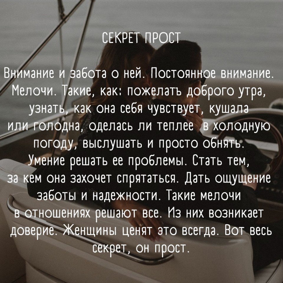   - 3