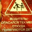 ���� ��������, ����������, 63 ���� - ��������� 13 ���� 2021 � ������ ���� ����������