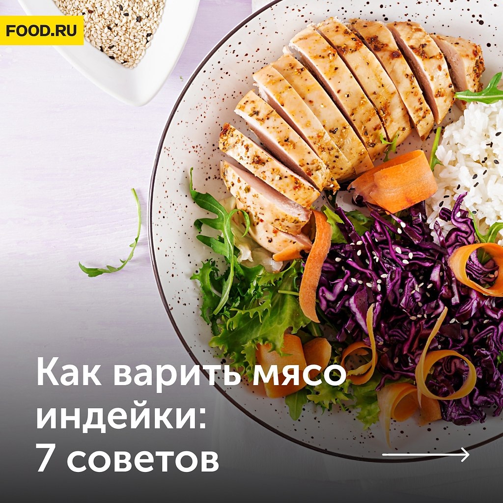    : 7  .#_@foodrumedia