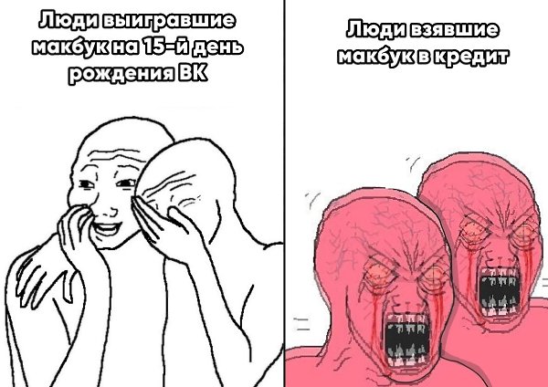 У ВКонтакте день рождения, а подарок можешь выиграть ты: https://vk.cc/c6oycJ