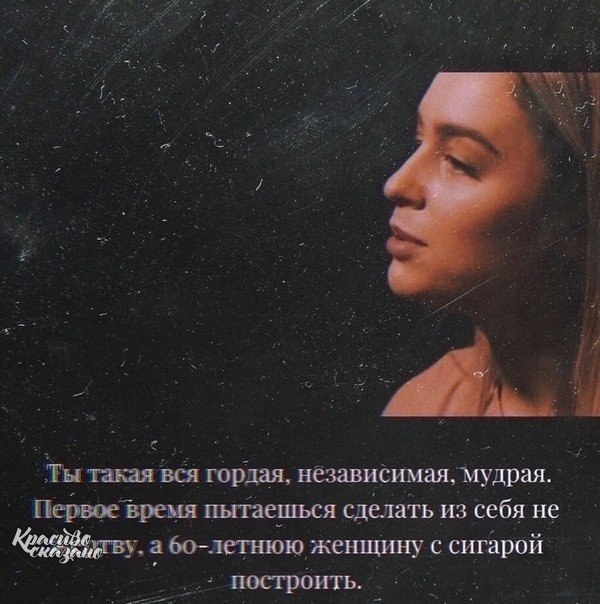     -  ! - 4