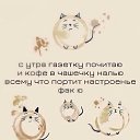 ���� ����, ����� - ��������� 9 ������� 2021 � ������ ���� ����������