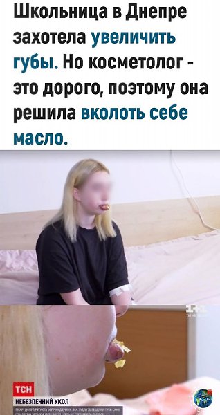 a�e�c�, �e�ep� o�a ���o��a ��e �e �a�o�e� �� ��e������.