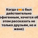 ���� ������, ���������, 70 ��� - ��������� 7 ��� 2021