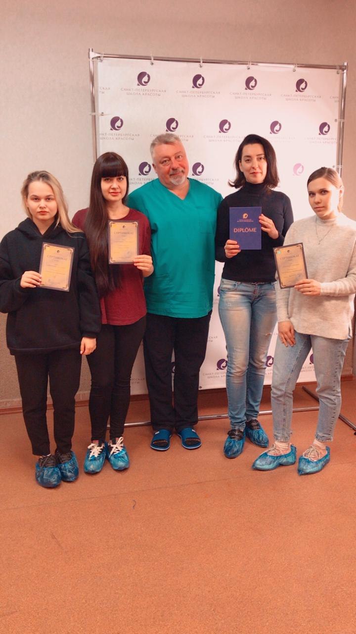 Выпуск курсов классического массажа. В добрый путь, коллеги! В нашей школе вы стали достойными ...