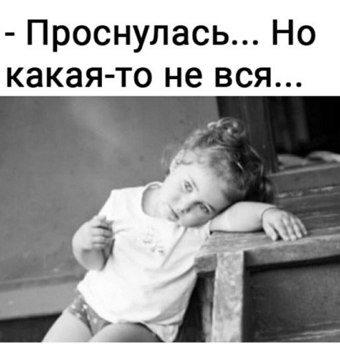   ! - 23  2021  11:09