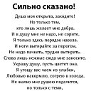 ���� �����, ���� - ��������� 5 ���� 2021 � ������ �������