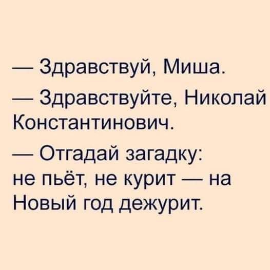  - 11  2021  10:51