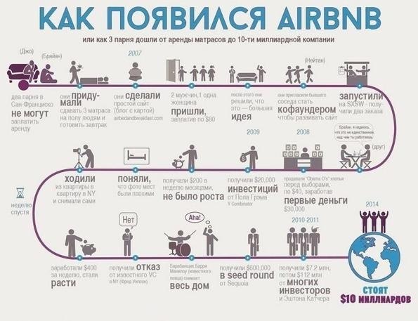 8��c�p���c�e�a.���������! - 2