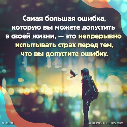   - 30  2021  20:48