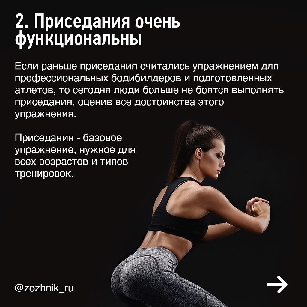  ne nuu - 3