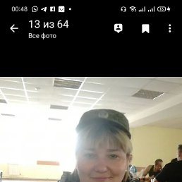 ���� ��������, ������, 52 ���� - ��������� 7 ������� 2021