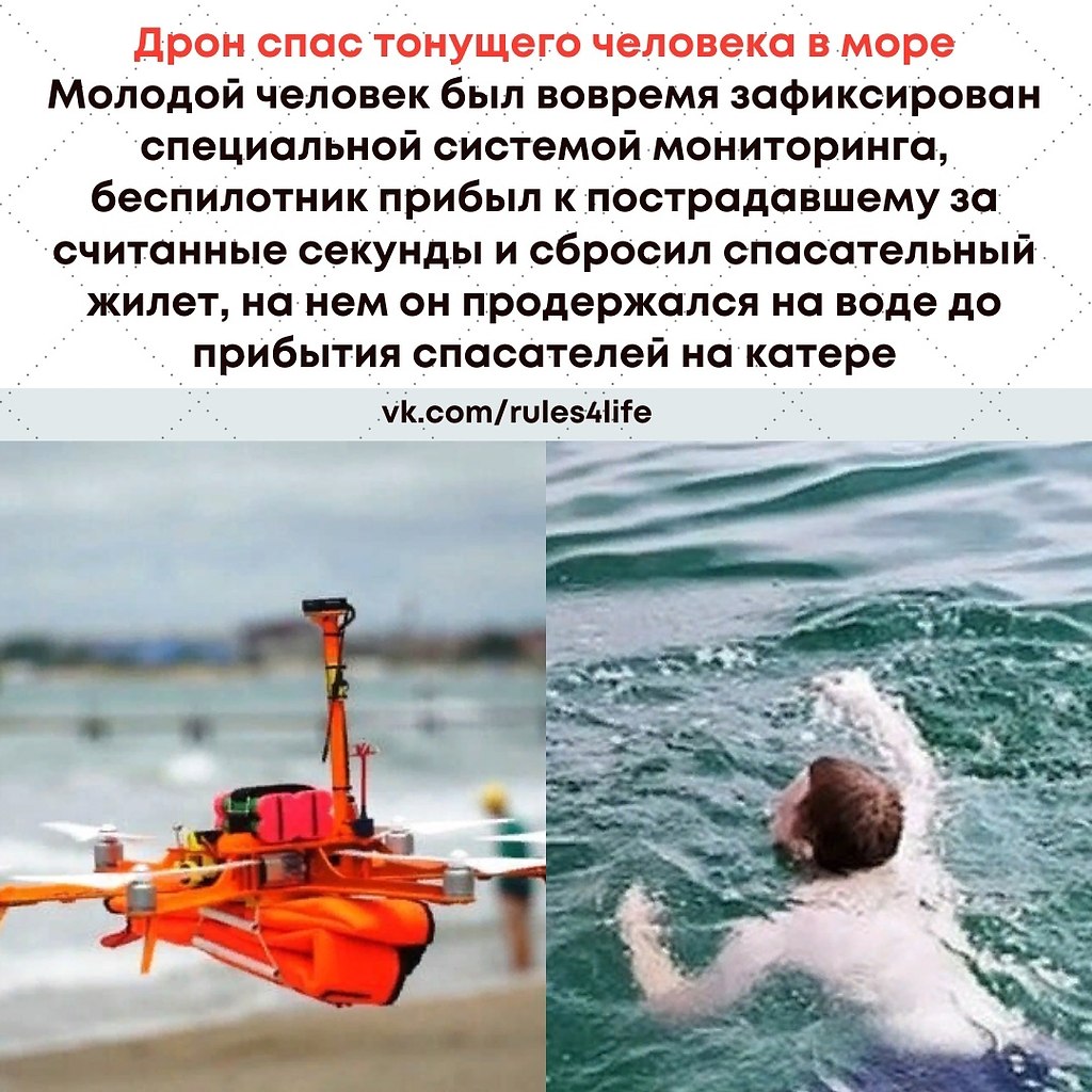 ������������� ������ ������-���������� ��������� � ����� ������ � ���� ����.