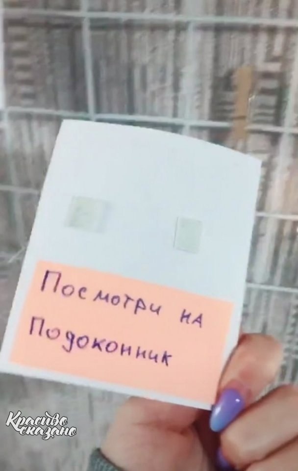  ... - 3