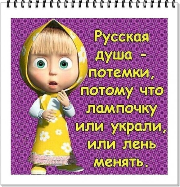 ☆ ☆ - 8  2021  14:11