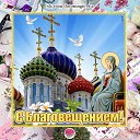 ���� ���������, �����-���������, 51 ��� - ��������� 7 ������ 2021 � ������ ���� ����������
