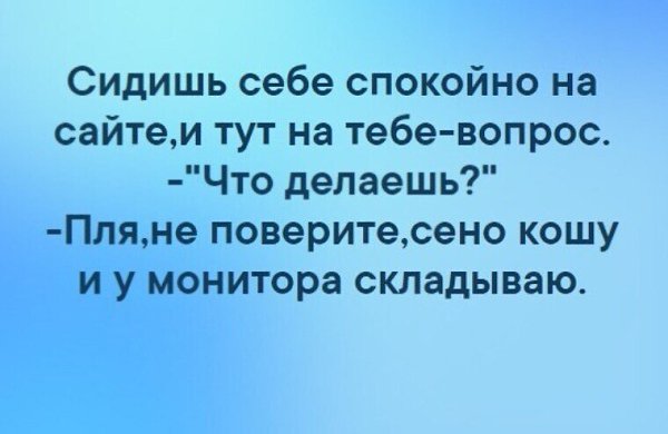 ***Victoria Viktorovna*** - 8  2021  05:43